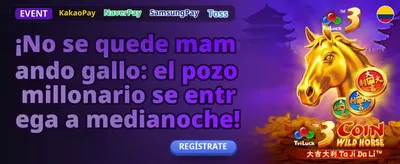 Bono de Referido